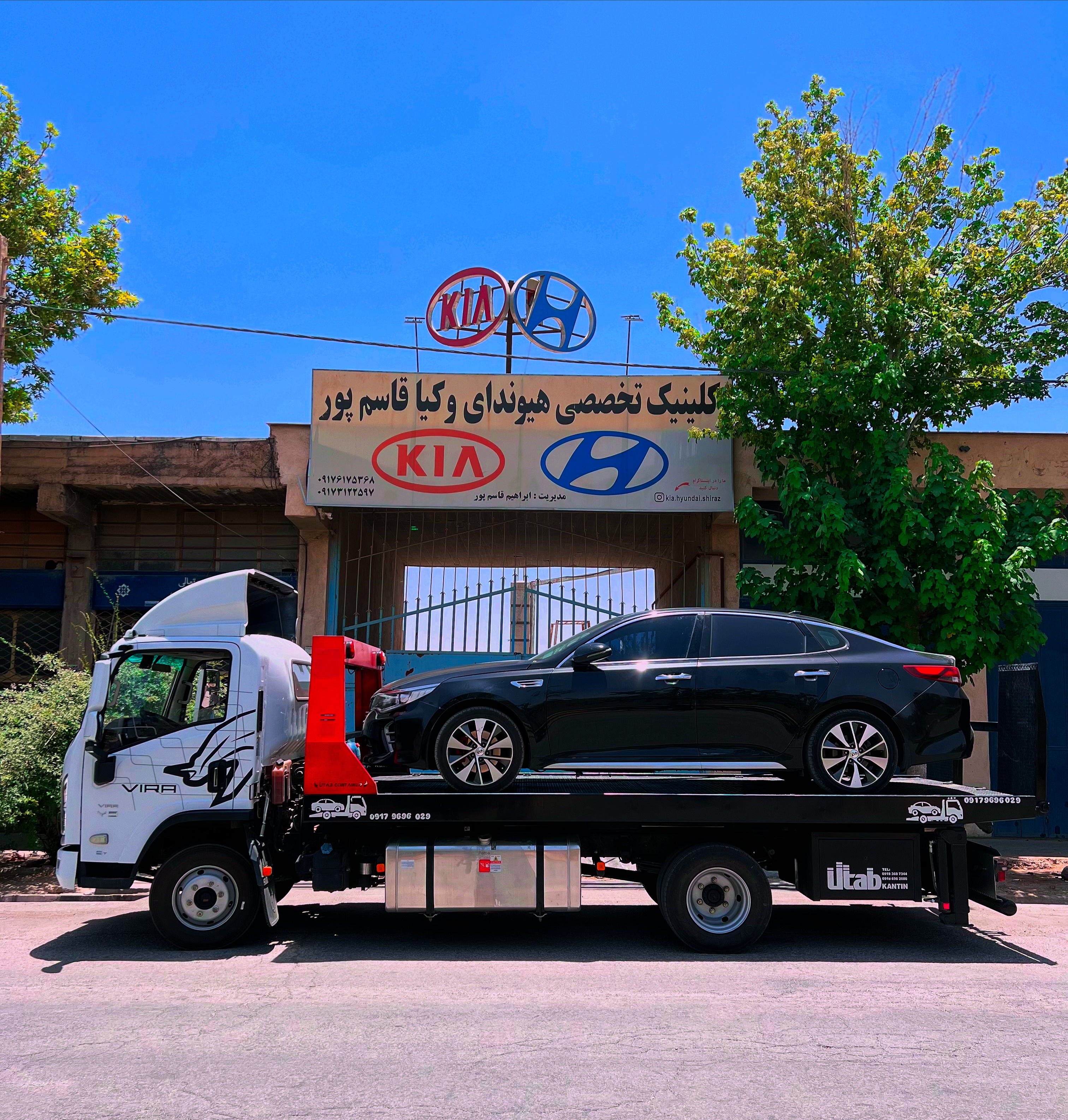 خودروبر جرثقیل